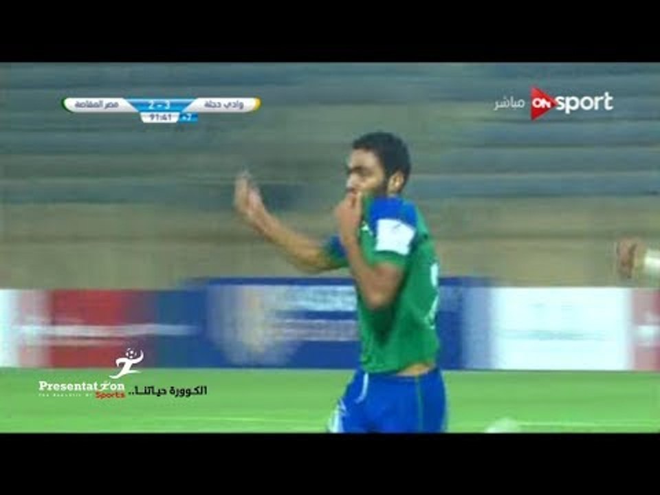 الهدف الثالث والتعادل لـ مصر المقاصة امام وادي دجلة " حسين الشحات " | الجولة الـ 9 الدوري المصري