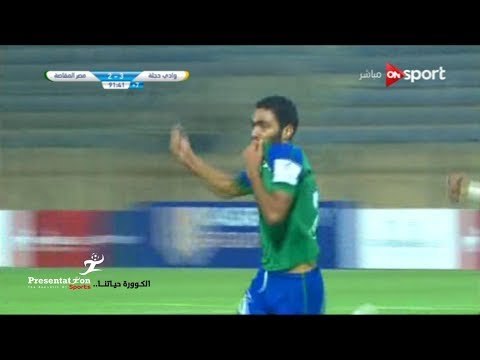 الهدف الثالث والتعادل لـ مصر المقاصة امام وادي دجلة حسين الشحات | الجولة الـ 9 الدوري المصري