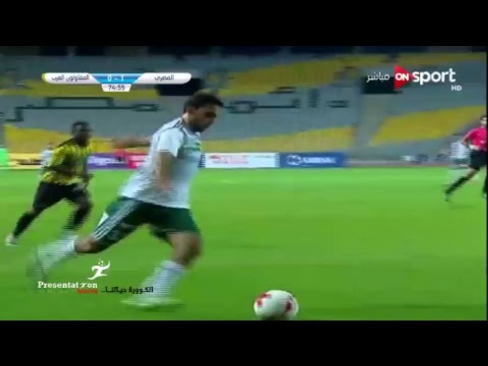 البث المباشر لمباراة المصري vsالمقاولون العرب...