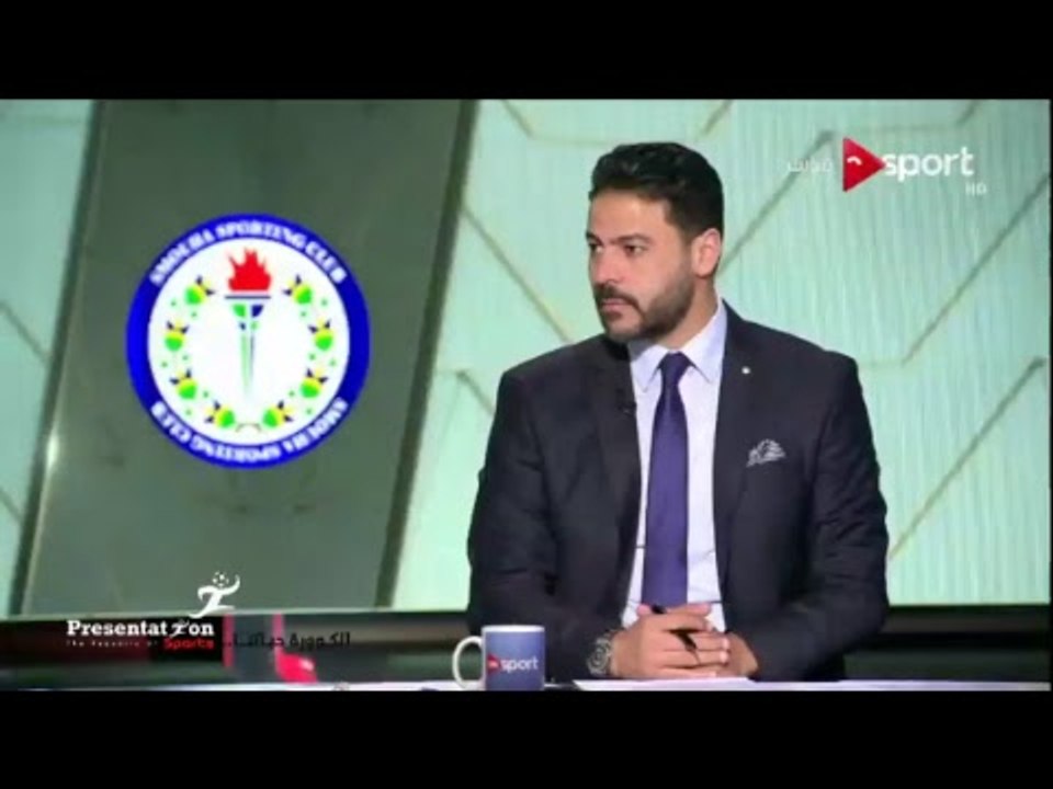 البث المباشر لمباراة سموحة vs الاولمبي | بطولة كأس مصر دور 32