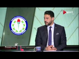 البث المباشر لمباراة سموحة vs الاولمبي | بطولة كأس مصر دور 32