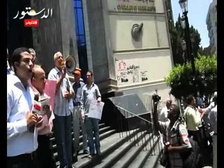 استمرار الاحتجاجات امام نقابة الصحفيين