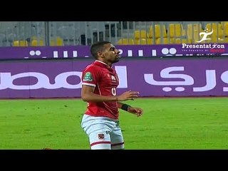 أول فرصة مباراة المصري والاهلي  عن طريق " مؤمن زكريا " الجوري الـ 11 الدوري المصري