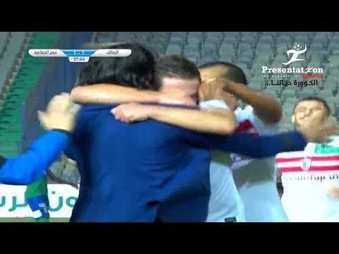 الهدف الأول والتعادل لـ الزمالك المقاصة مؤيد العجان الجولة الـ 11 الدوري المصري