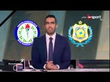البث المباشر لمباراة الإسماعيلي vs سموحة | الجولة الـ 10 الدوري المصري