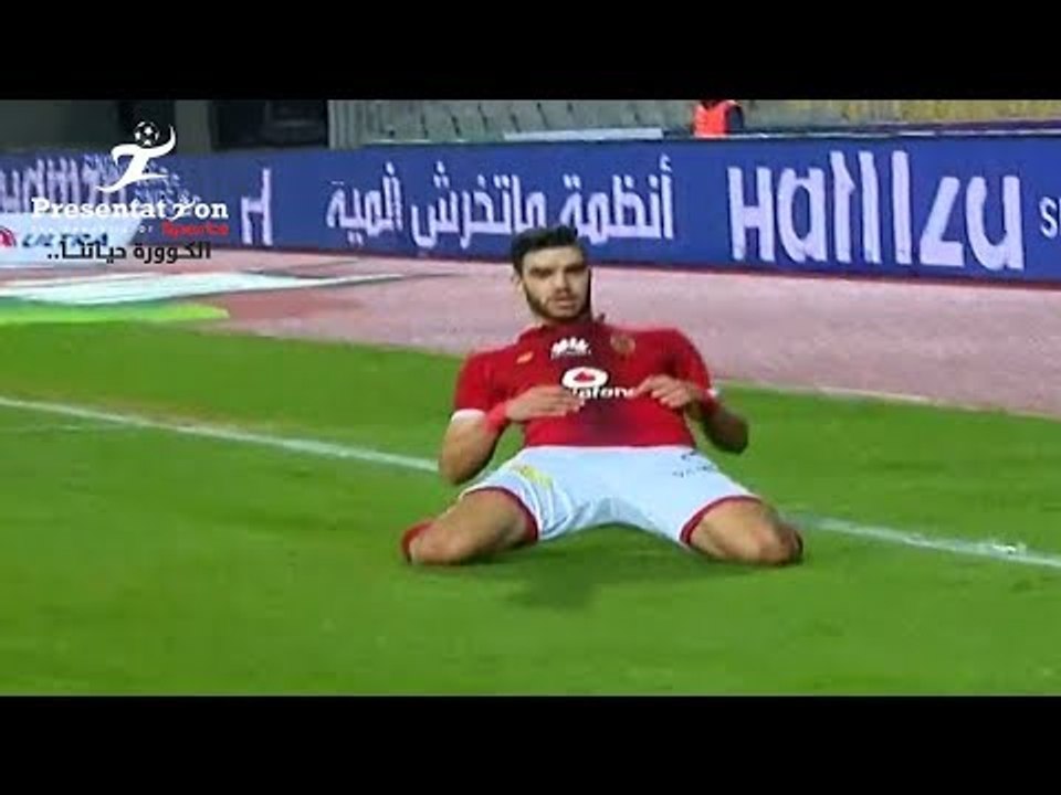 الهدف الأول لـ الأهلي امام المصري " وليد ازارو...
