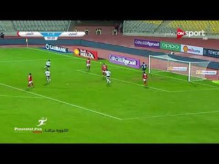 أول اختبار حقيقي لحارس الأهلي " محمد الشناوي " امام المصري