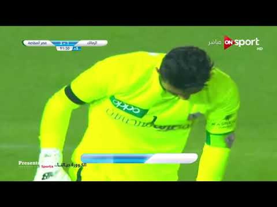 الهدف الثالث لـ مصر المقاصة امام الزمالك " حسين الشحات " الجولة الـ 11 الدوري المصري