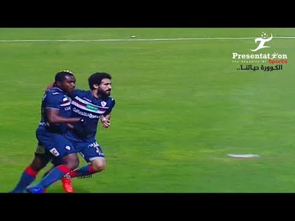 الهدف الأول والتعادل لـ الزمالك امام الرجاء " كاسونجو كابونجو " الجولة الـ 12 الدوري المصري