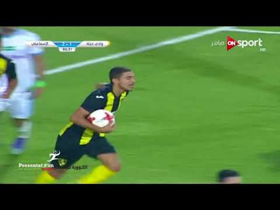 الهدف الاول لـ وادي دجلة امام  الاسماعيلي " اسامة عزب " الجولة الـ 11 الدوري المصري