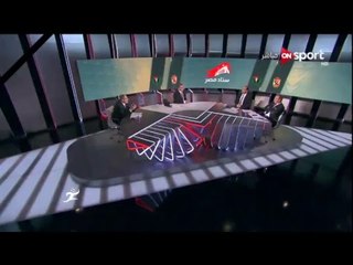 البث المباشر لمباراة الأهلي vs الداخلية | الجولة الـ 10 الدوري المصري