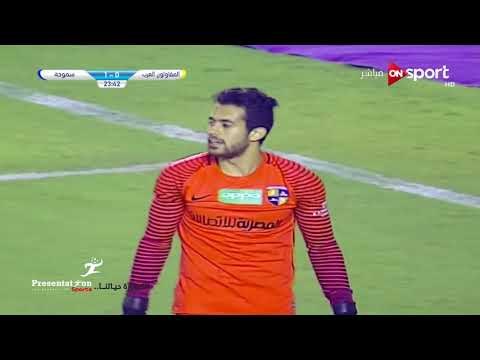 الهدف الثاني لـ سموحه امام المقاولون العرب محمد حمدي زكي الجولة الـ 12 الدوري المصري
