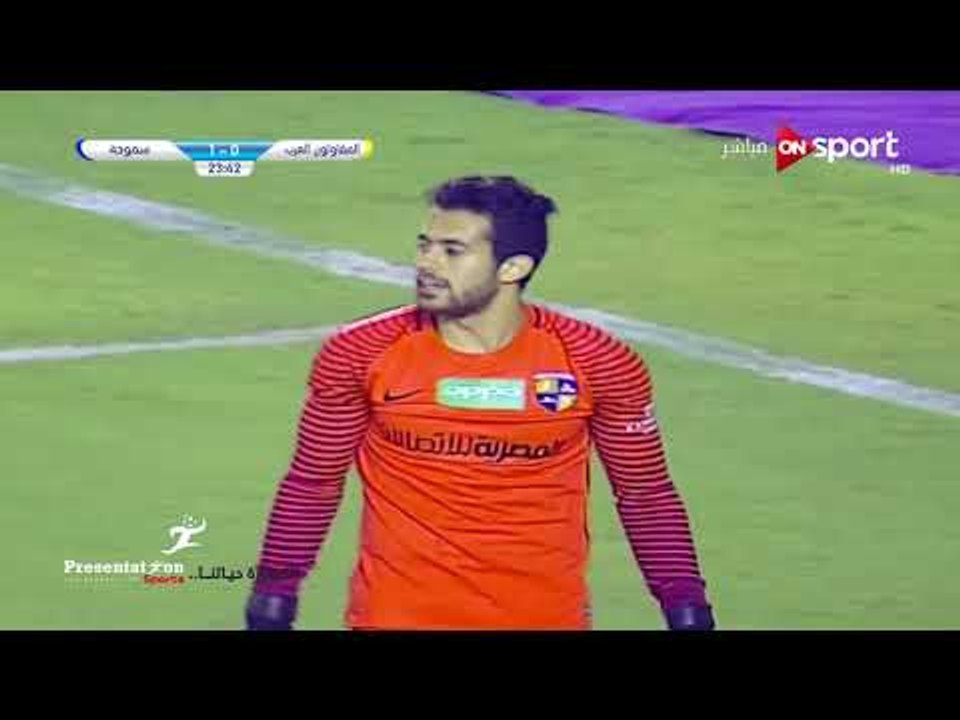 الهدف الثاني لـ سموحه امام المقاولون العرب " محمد حمدي زكي " الجولة الـ 12 الدوري المصري