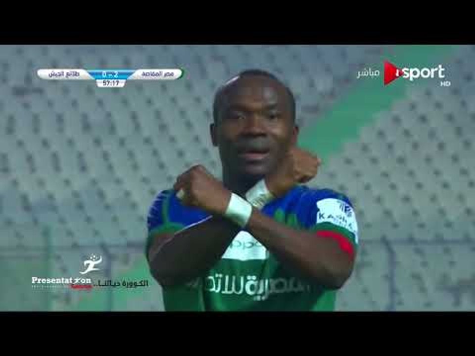 الهدف الثالث لمصر المقاصة امام طلائع الجيش " جون أنطوي " الجولة الـ 12 الدوري المصري