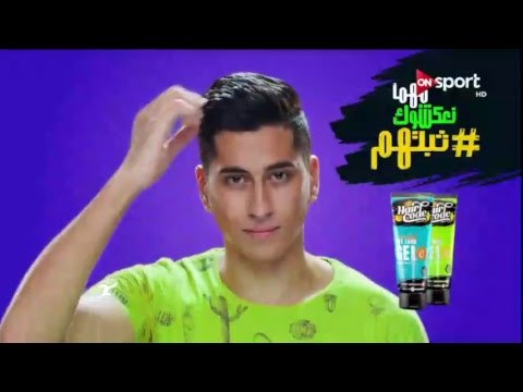 البث المباشر لمباراة إنبي vs الأسيوطي | الجولة الـ 11 الدوري المصري