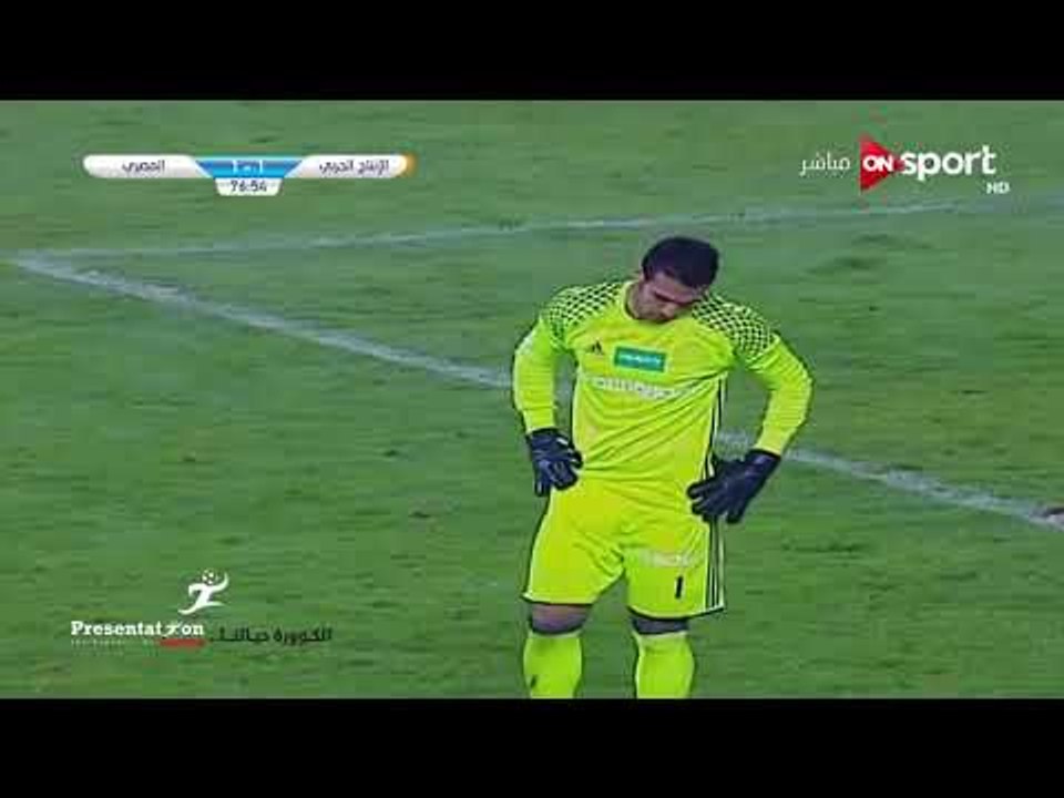 الهدف الأول لـ الانتاج الحربي امام المصري " عمر السعيد " الجولة الـ 12 الدوري المصري