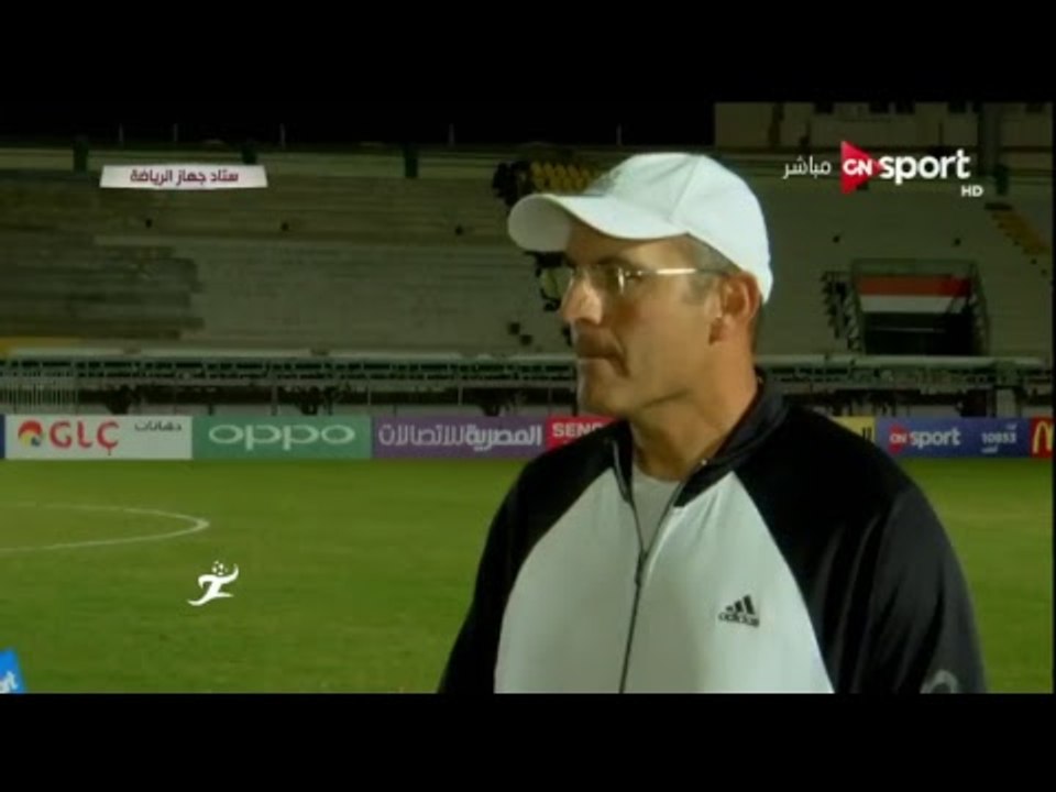 البث المباشر لمباراة طلائع الجيش vs النصر | الج...