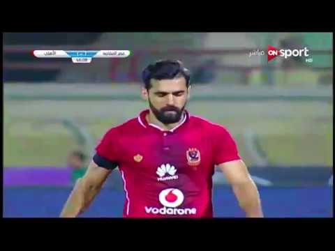 الهدف الأول والتعادل لـ الأهلي امام مصر المقاصة عبدالله السعيد الجولة الـ 2 الدوري المصري