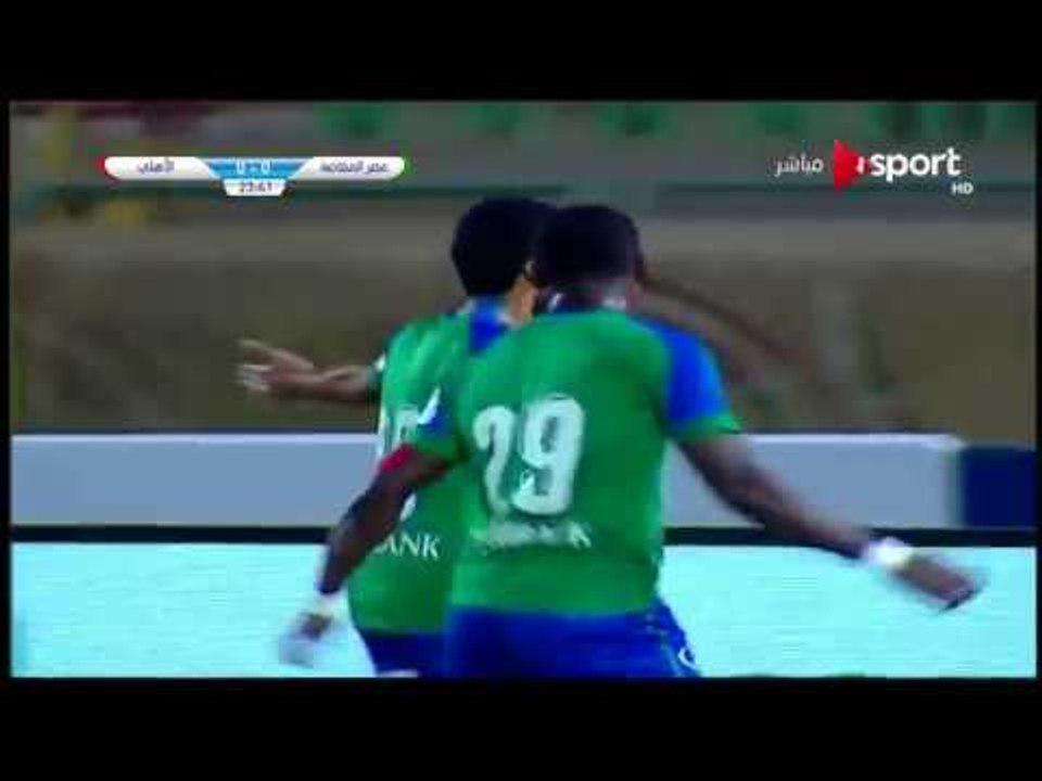 الهدف الأول لـ مصر المقاصة امام الأهلي " حسين الشحات " الجولة الـ 2 الدوري المصري