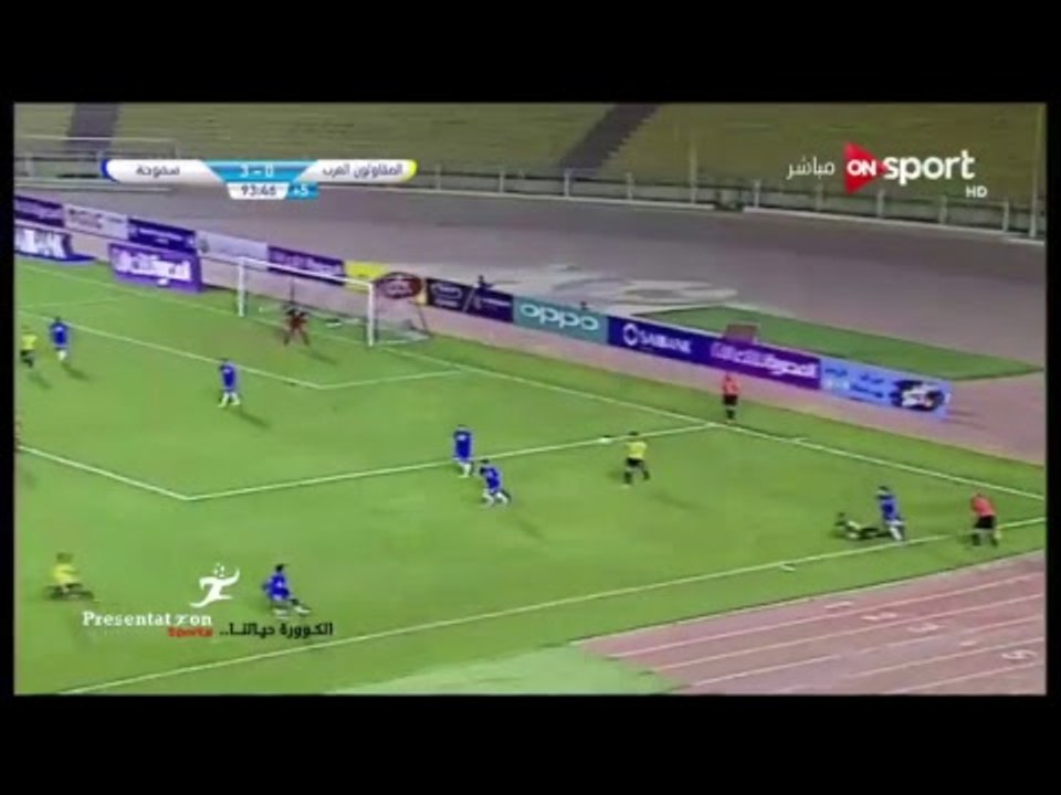 البث المباشر لمباراة المقاولون العرب vs سموحة | الجولة الـ 12 الدوري المصري