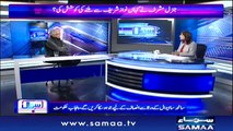 Sawal with Amber Shamsi | Samaa TV | February 04, 2019