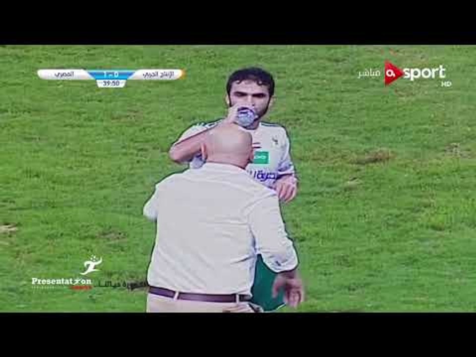 الهدف الأول لـ المصري امام الانتاج الحربي " اسل...