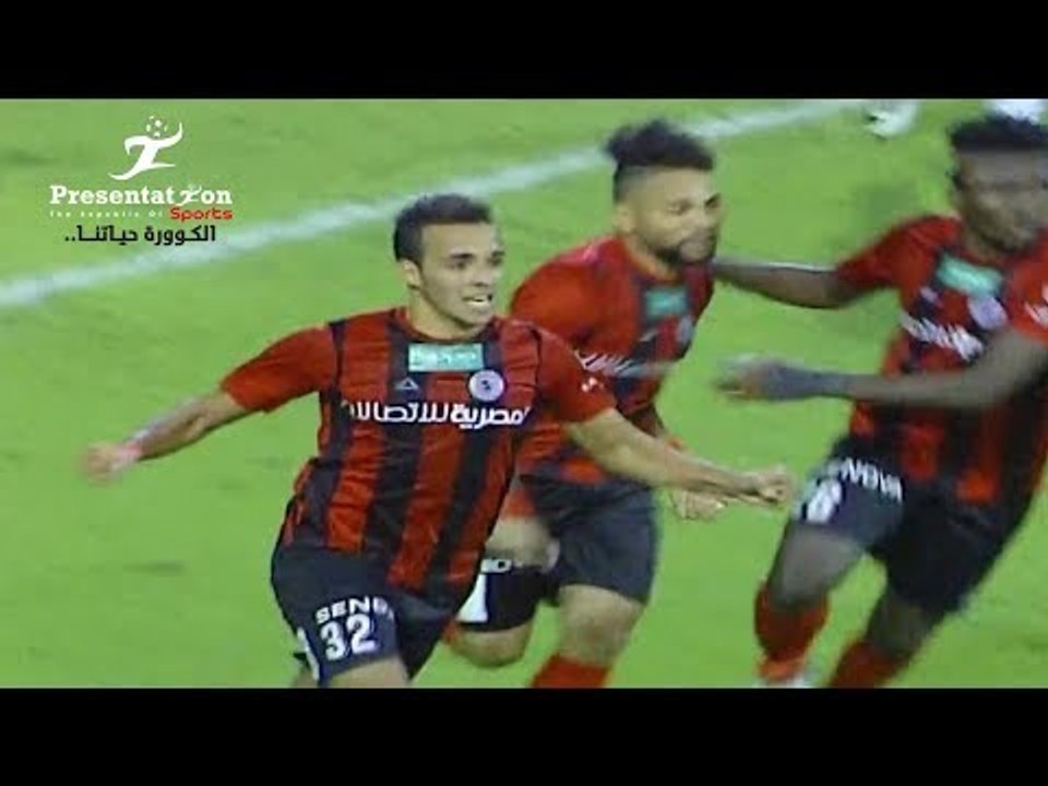 الهدف الأول لـ الداخلية امام المصري " ناصر منسي...