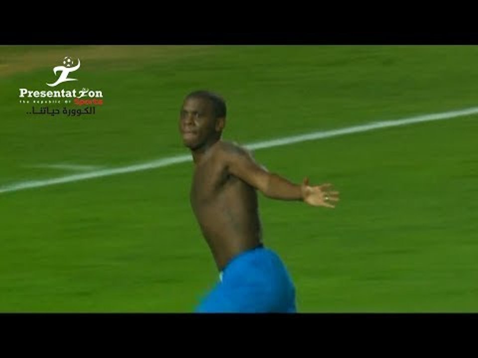 الهدف الأول لـ الاسماعيلي امام الزمالك " ديجو ك...