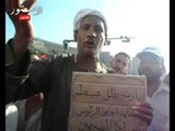 ثوار التحرير في جمعة الصمود : مكملين المشوار