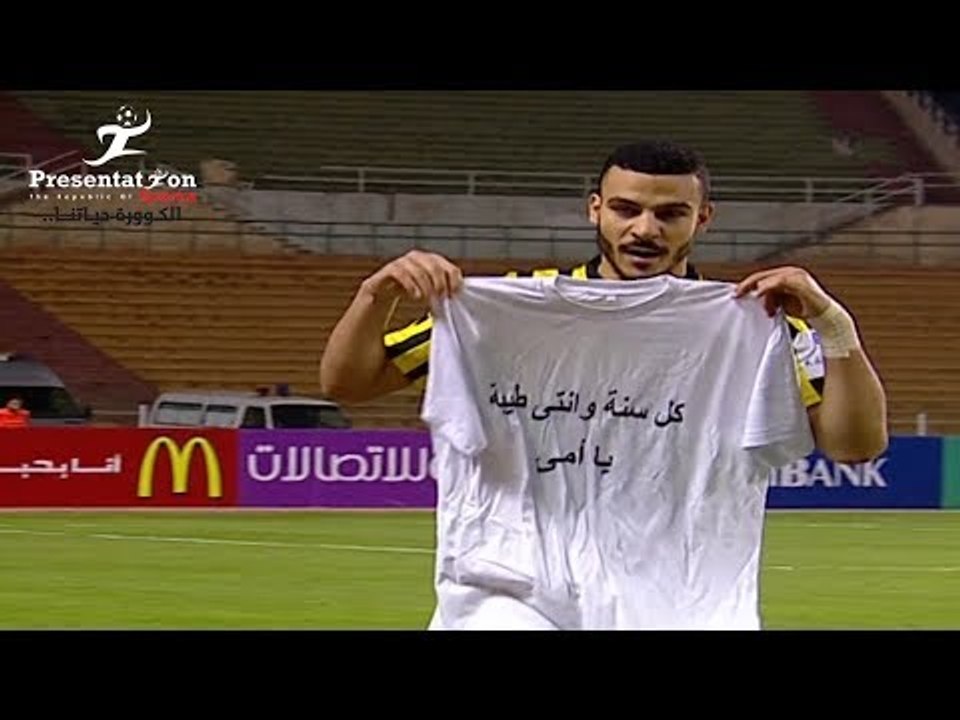 أهداف مباراة المقاولون العرب 2 - 0 بتروجيت | ال...
