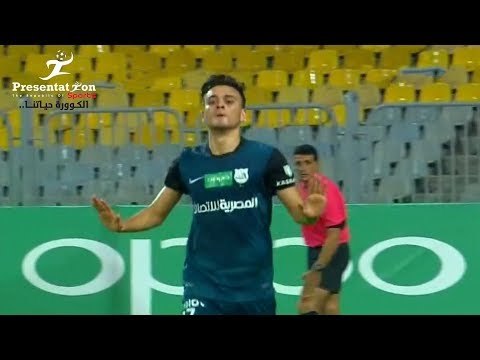 الهدف الثاني لـ إنبي امام المصري صلاح محسن الجولة الـ 15 الدوري المصري