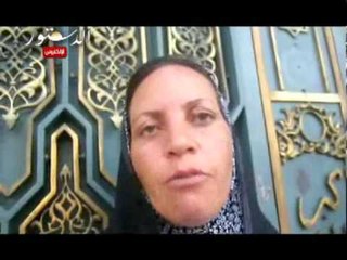 امراة تستنجد بمرسي من بلطجي في كفر الشيخ امام العروبة