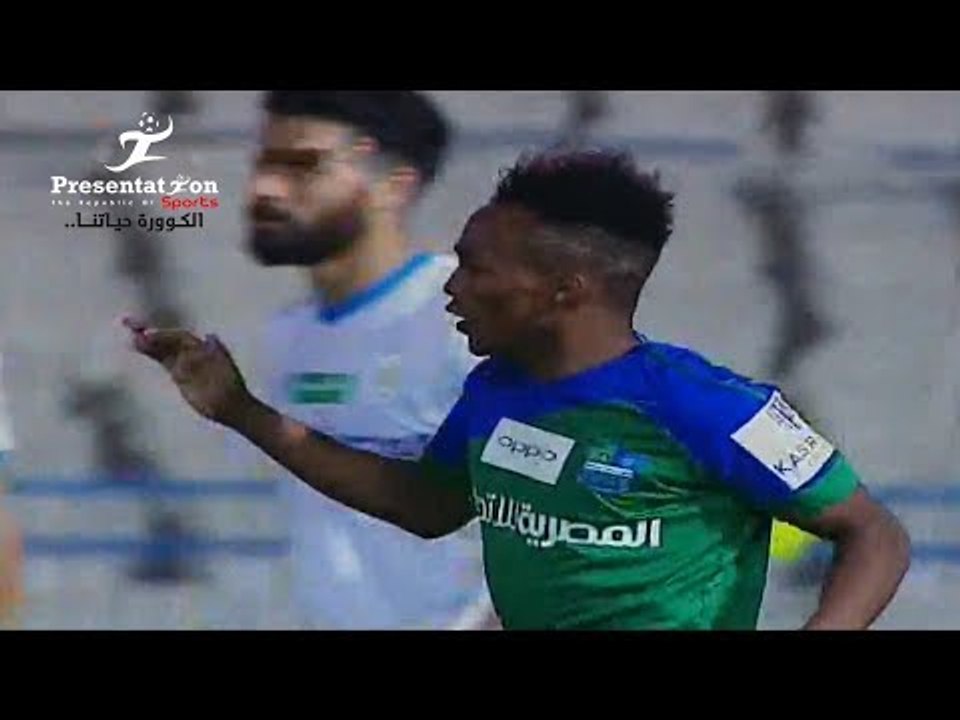الهدف الأول لـ مصر المقاصة امام الاسماعيلي " باولن فوافي " الجولة الـ 15 الدوري المصري