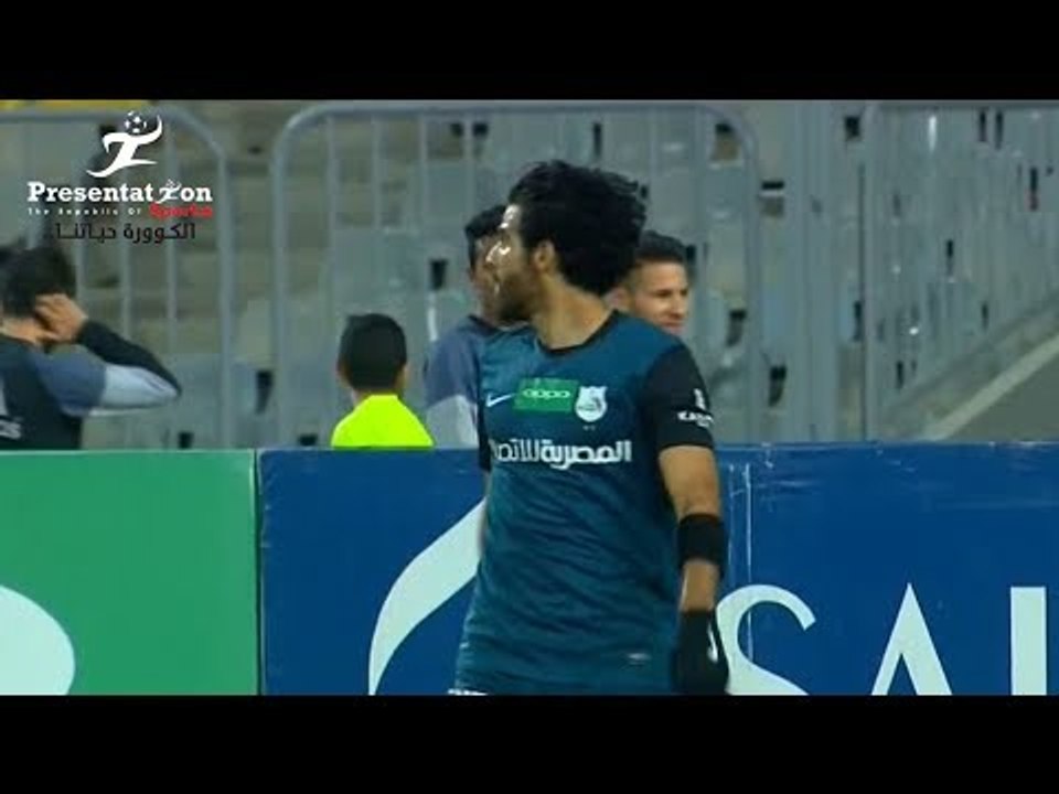 الهدف الأول لـ المصري امام إنبي " عبدالرحمن عام...