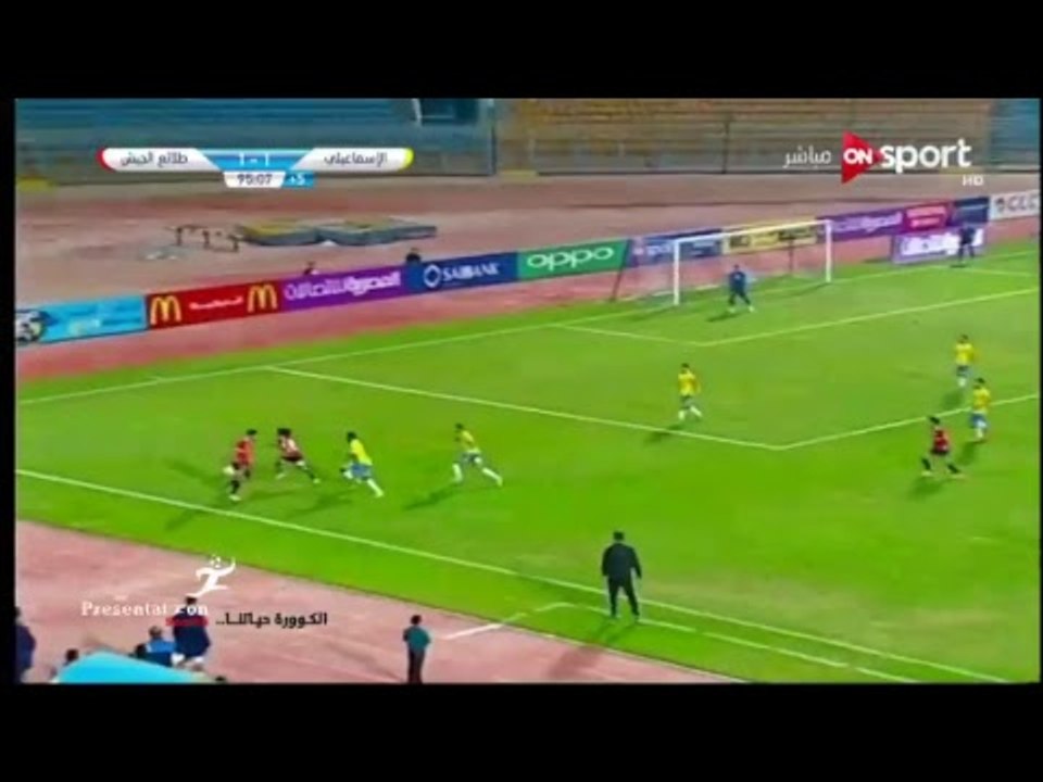 البث المباشر لمباراة الاسماعيلي  vs طلائع الجيش | الجولة الـ 14 الدوري المصري