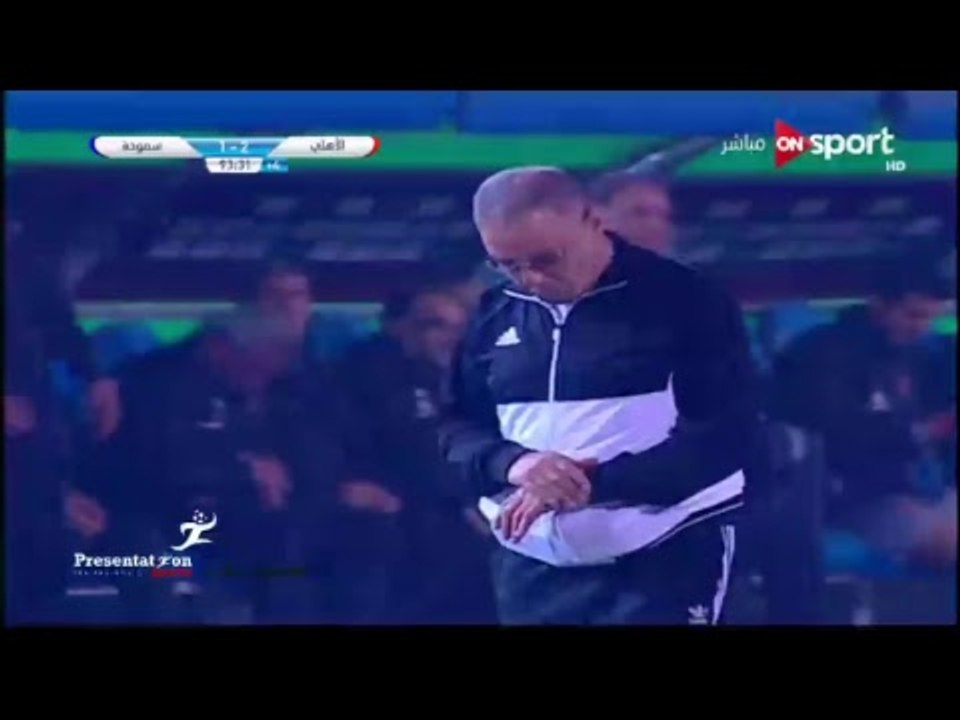 البث المباشر لمباراة الأهلي vs سموحه | الجولة ا...