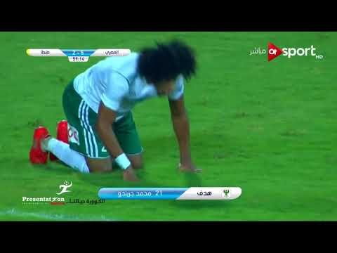 الهدف الخامس لـ المصري امام طنطا كريم جريندو الجولة الـ 16 الدوري المصري