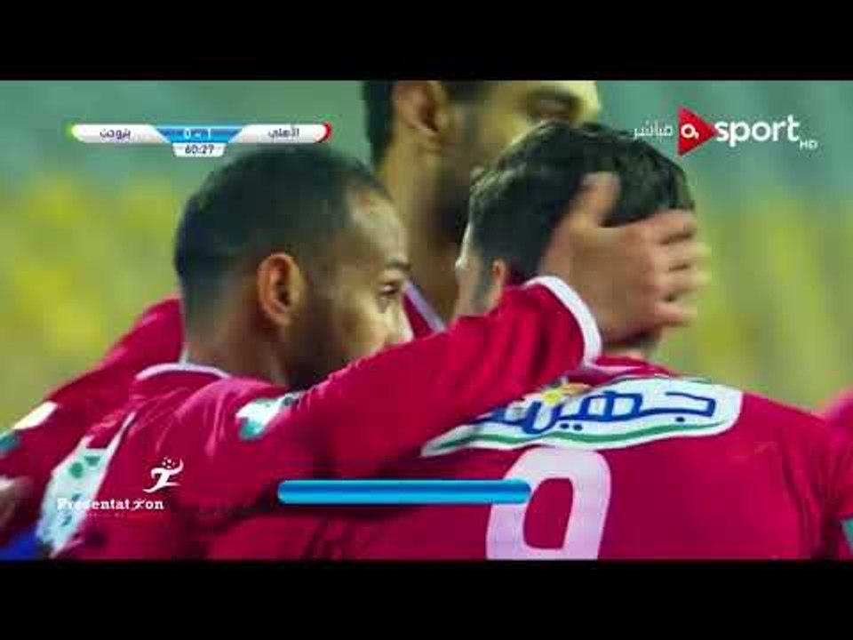 الهدف الأول لـ الأهلي امام بتروجيت " وليد سليمان " الجولة الـ 16 الدوري المصري