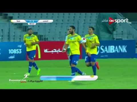 الهدف الثالث لـ طنطا امام المصري مصطفي محمد الجولة الـ 16 الدوري المصري