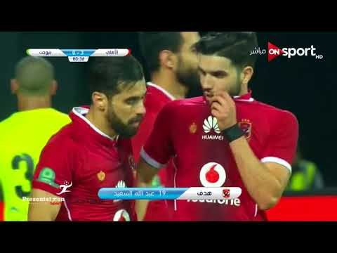 الهدف الثالث لـ الأهلي امام بتروجيت عبدالله السعيد الجولة الـ 16 الدوري المصري