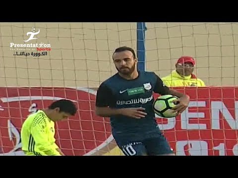 الهدف الأول لـ إنبي امام النصر محمد مجدي الجولة الـ 16 الدوري المصري