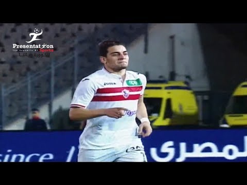 الهدف الأول لـ الزمالك امام المقاولون العرب " م...