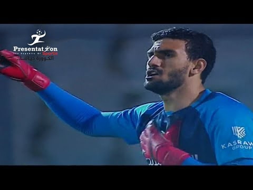 ملخص تصديات " محمد عواد " حارس الإسماعيلي امام مصر المقاصة | الجولة الـ 15 الدوري المصري