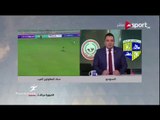 البث المباشر لمباراةالمقاولون العرب  vs طلائع الجيش | الجولة الـ 16 الدوري المصري