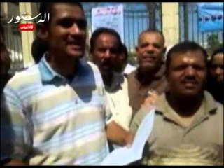 إضراب العاملين بجامعة الفيوم