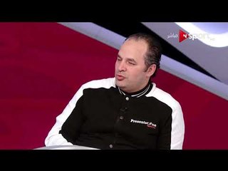 القاهرة ابو ظبي " محمد كامل رئيس شركة بريزنتيشن " نجم المباراة غدآ يسكون الجمهور المصري