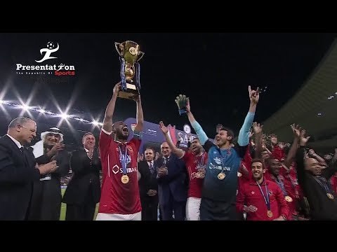مراسم تتويج النادي الأهلي بكأس SAIB السوبر المصري للمرة ال10 في تاريخه