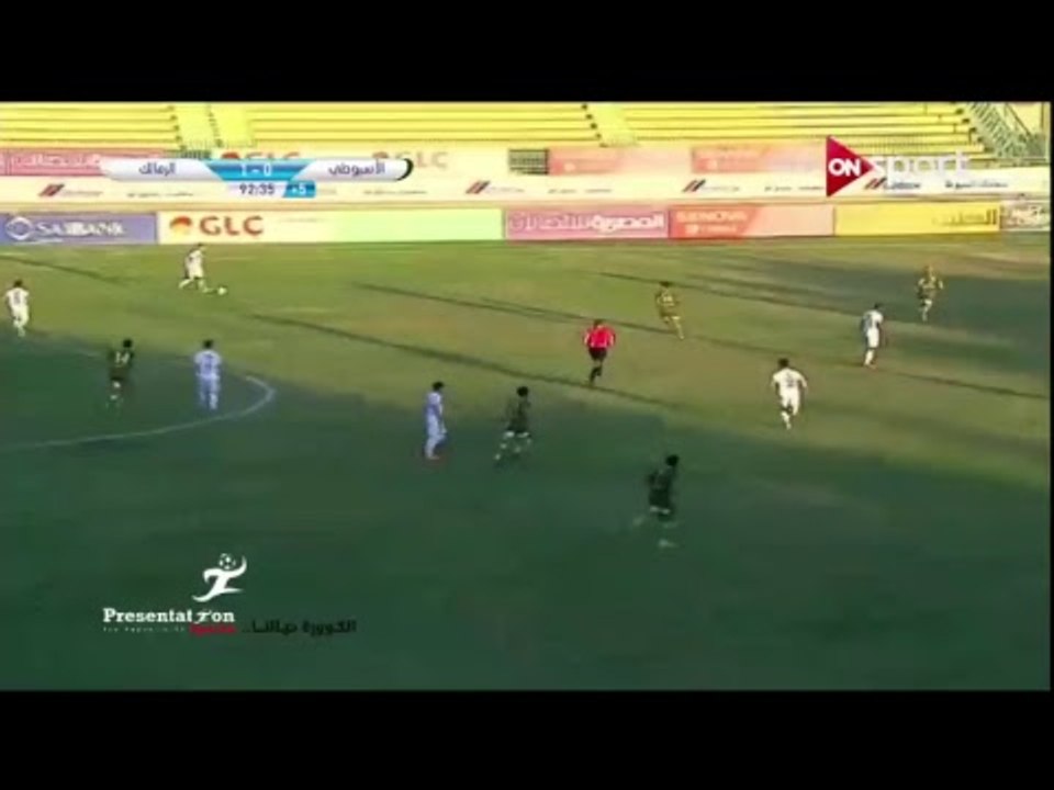 البث المباشر لمباراة الأسيوطي vs الزمالك | الجو...