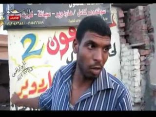 تحطيم الأكشاك المحيطة بحادث قطار إمبابة