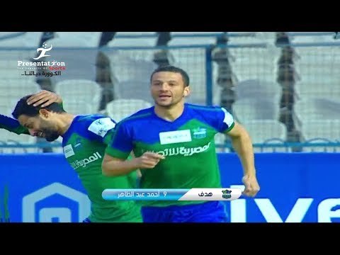الهدف الأول لـ مصر المقاصة امام الانتاج الحربي احمدعبدالظاهر الجولة 20 الدوري المصري